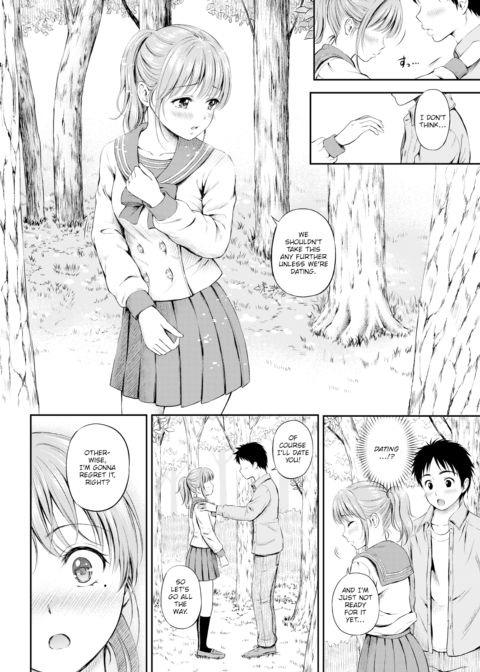 Let Me Kiss You Chapter 1 page 12