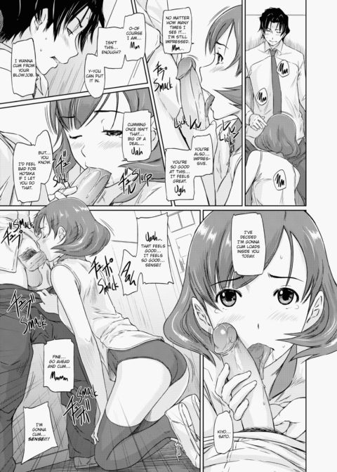 It's a Straight Line Once You Fall in Love Chapter 1 page 198