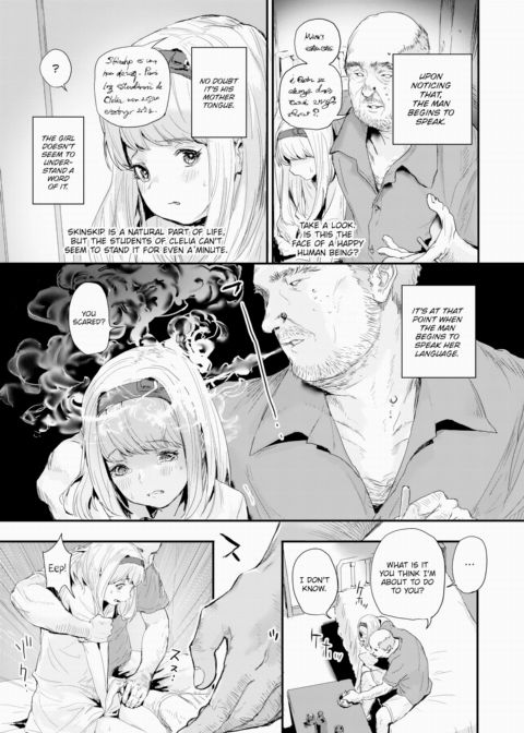 Virgin Contamination Chapter 1 page 5