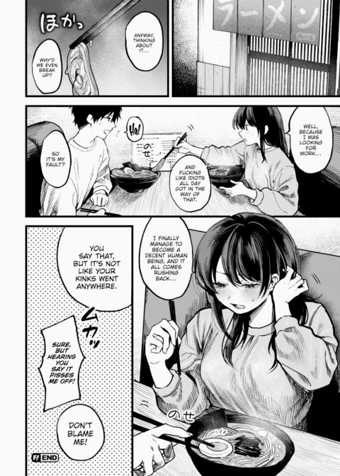 Flashback Chapter 1 page 20