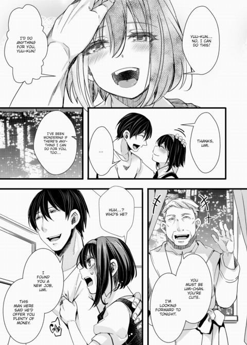 A Man Who Understands Me Chapter 1 page 5