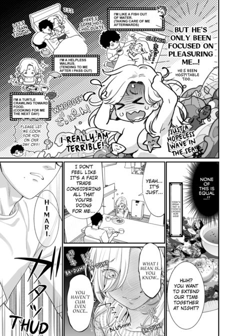I'm in Love with Mr. Hanabusa's Mouth Vol.2 Chapter 1 page 33