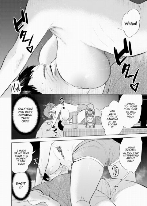 Storm Visitor Chapter 1 page 10