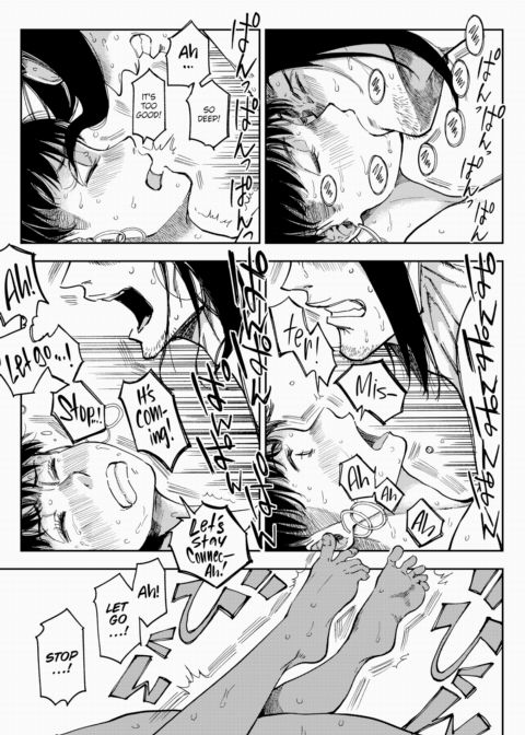 Winter's Burn Chapter 1 page 17