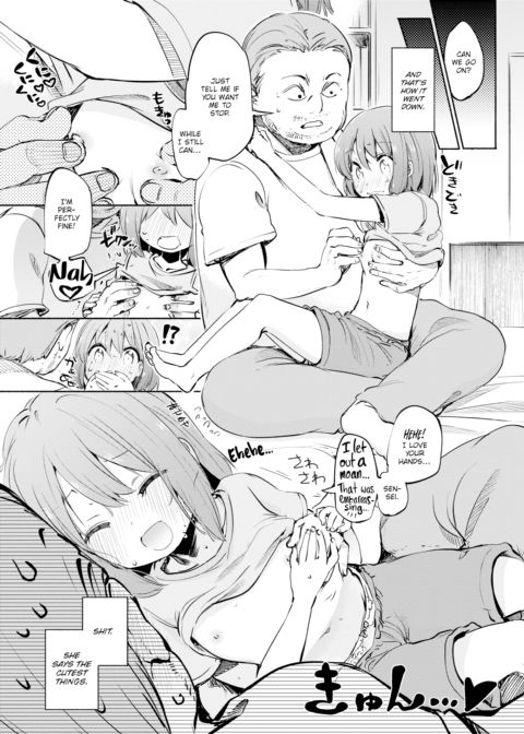 Sweet ♡ Taste Chapter 1 page 9