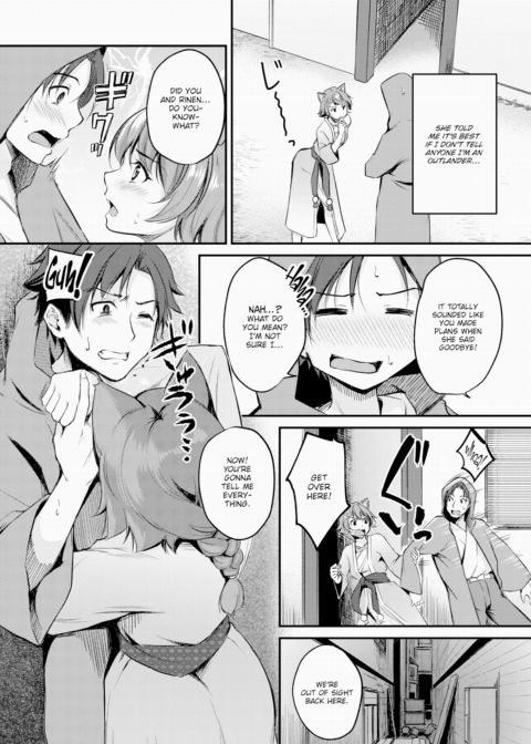 Animal-Eared Fortune Teller ~Dancer Attack~ Chapter 1 page 8