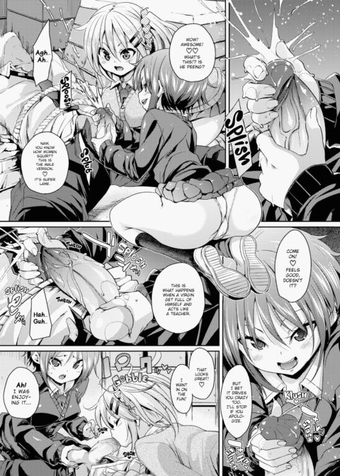 Cherry & GALs ↑↑ Chapter 1 page 192