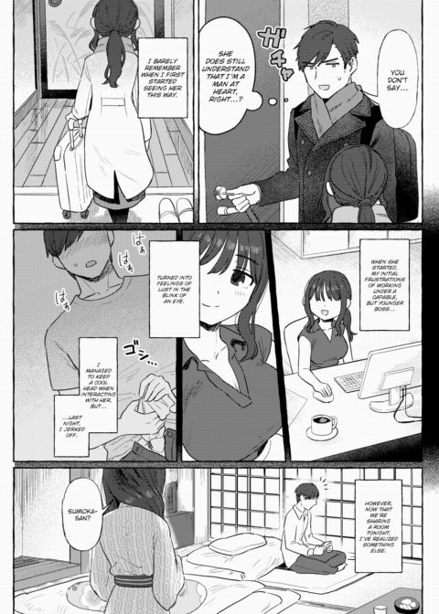 My Younger Boss in the Next Bed Over Chapter 1 page 5
