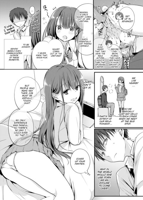 Bad Company Chapter 1 page 3