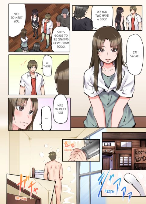 That Won't Fit...! All Night Sex with the Biggest Cock Vol.2 Chapter 1 page 4