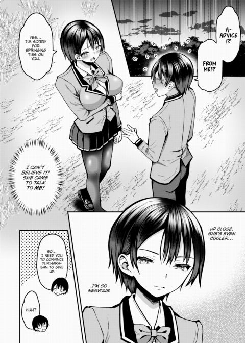 Stranded on a Desert Island Where I Can Creampie All the Girls I Want ~Making My Female Classmates Into My Harem~ Ch.9 Chapter 1 page 5