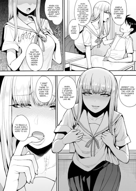 We Broke the Ice! Final Chapter 1 page 4