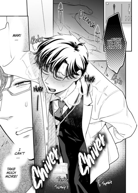 Making Your Stud Cum Like a Girl Chapter 1 page 8
