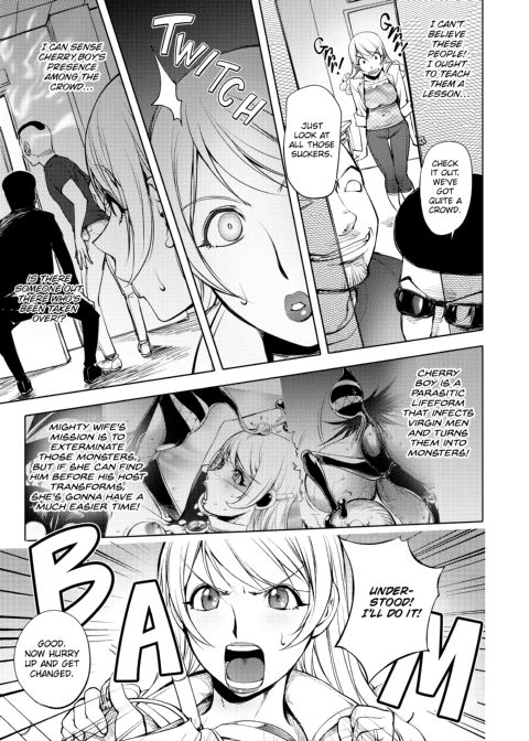 Netorare New Heroine Chapter 1 page 70