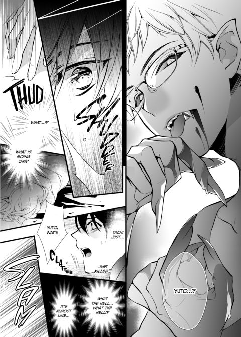 Werewolf Inside/Outsider Chapter 1 page 16