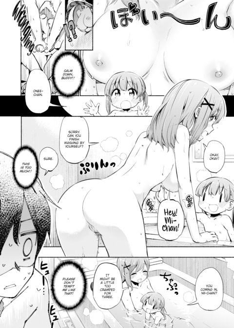 Nanami Time Chapter 1 page 4