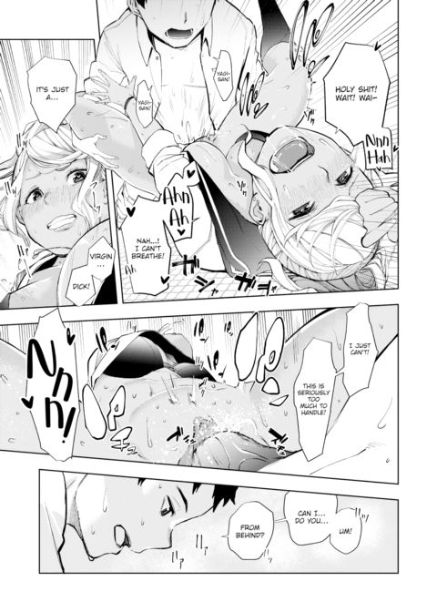 Black Sheep & White Sheep Chapter 1 page 15