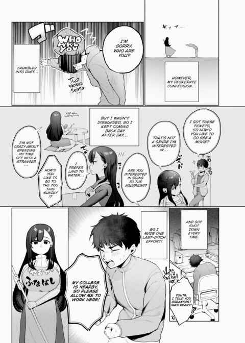 The Grocery Store Lady Chapter 1 page 2