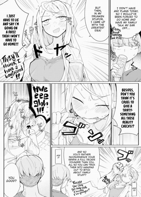 A Life Not Worth Writing Home About Chapter 1 page 7