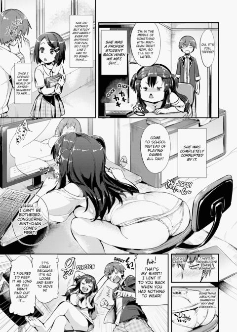 Porno Switch Chapter 1 page 82