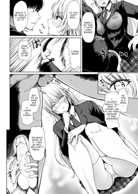 The Great Sexual Education Chapter 1 page 6