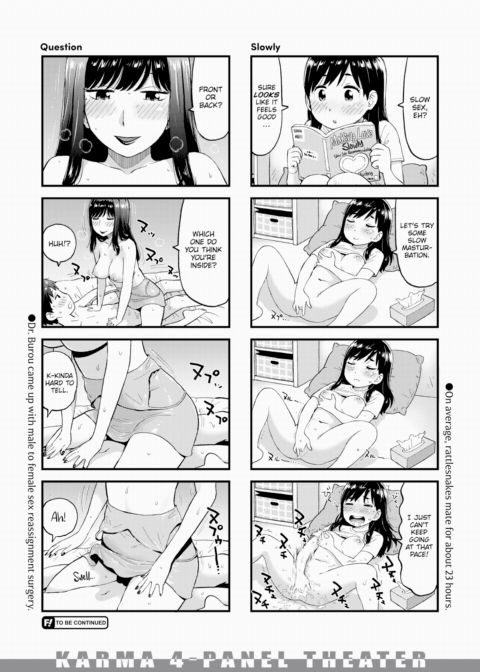 Karma 4-Panel Theater #10 Chapter 1 page 4