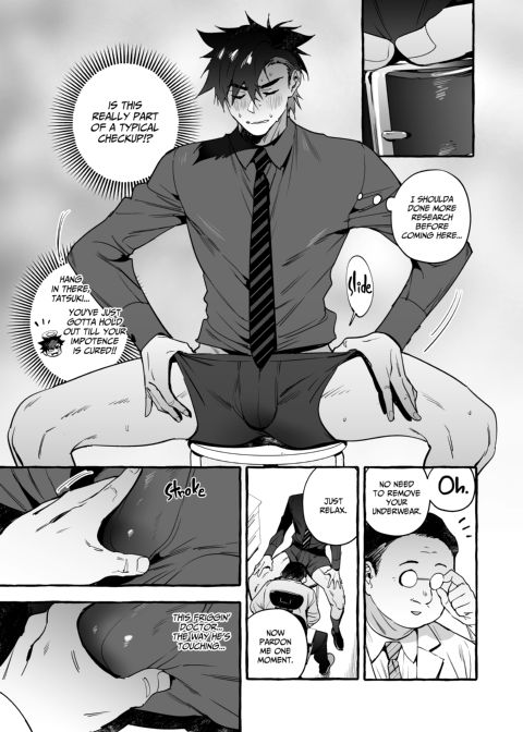 Puppy Play with Papa - What the Cat Dragged in 6 Chapter 1 page 10