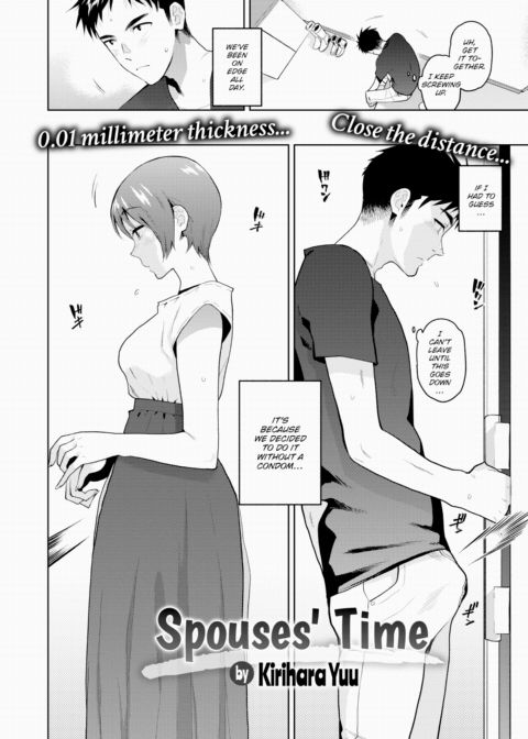 Spouses' Time Chapter 1 page 2