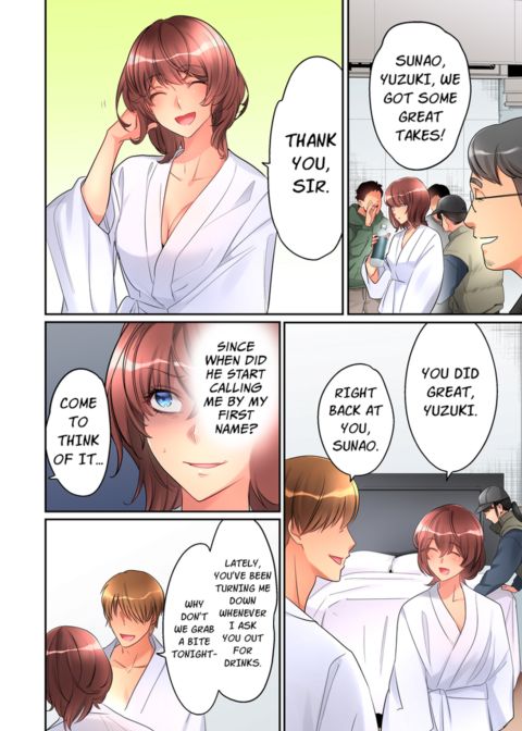 What She Fell on Was the Tip of My Dick Vol.8 Chapter 1 page 52