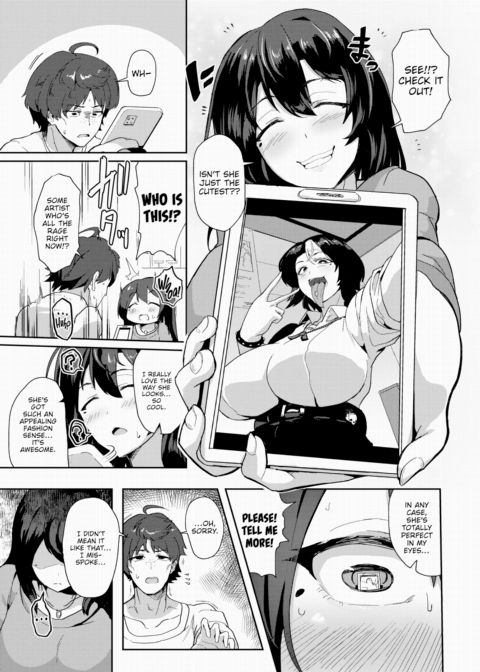 Desire Each Other Chapter 1 page 7