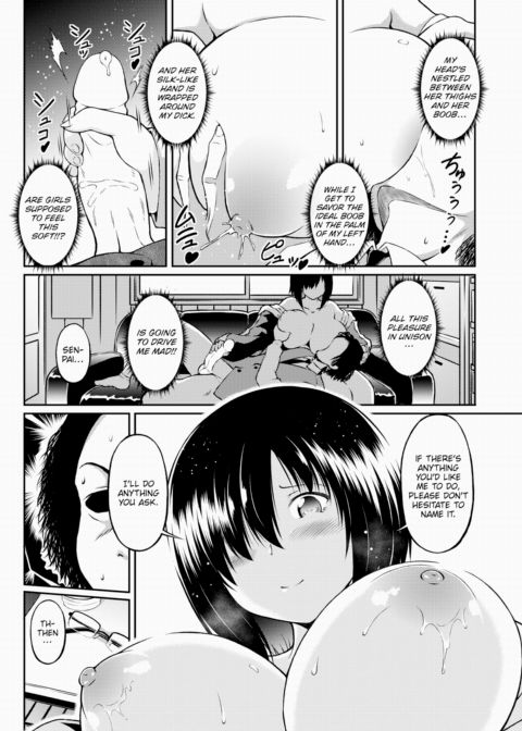 Season of Bearing Fruit Chapter 1 page 11