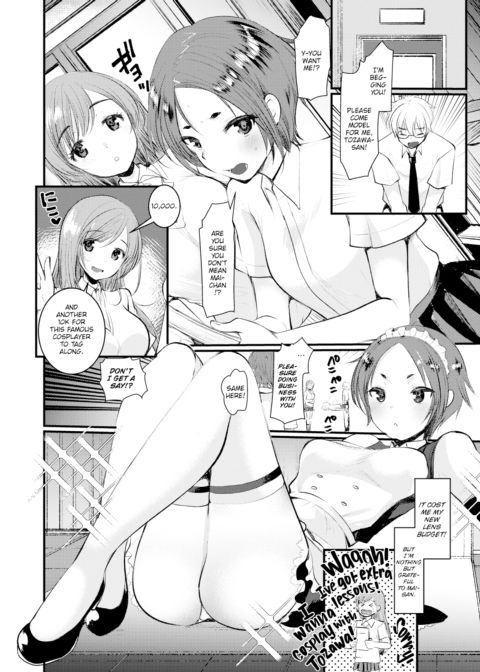 I Can’t Turn Down Tozawa-san Chapter 1 page 2