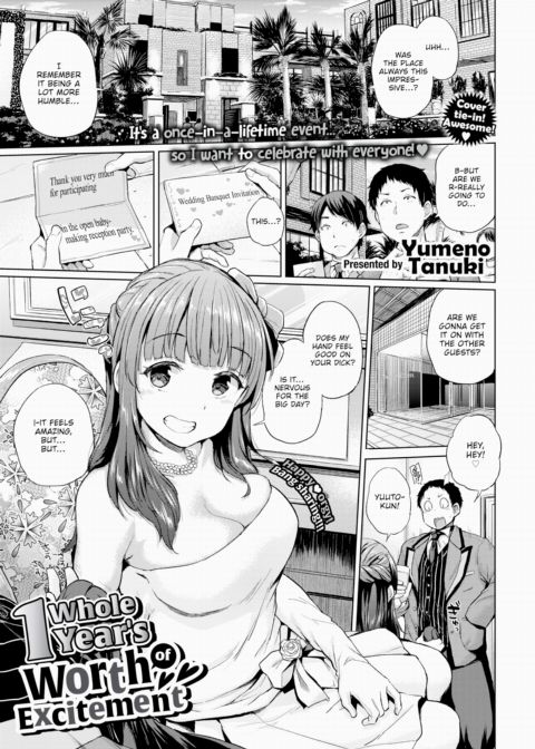 1 Whole Year's Worth of Excitement Chapter 1 page 1