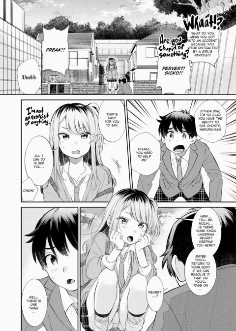 Fading Colors Chapter 1 page 4