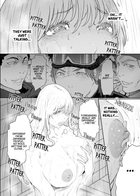 White Secret - That one night I never told you about... Chapter 1 page 14