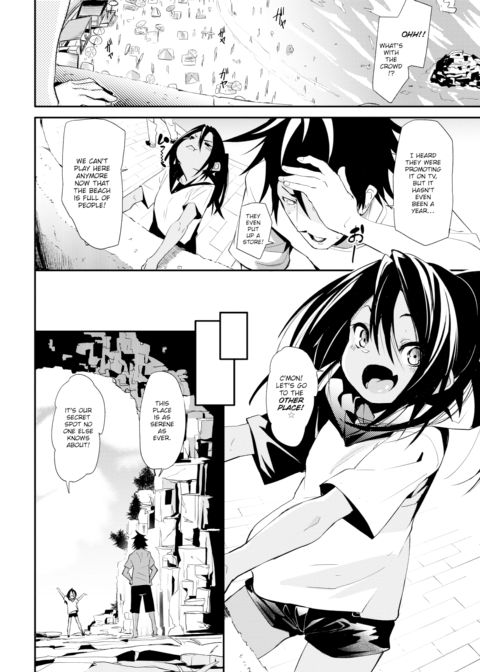 Summer-Tinted Stay Chapter 1 page 2