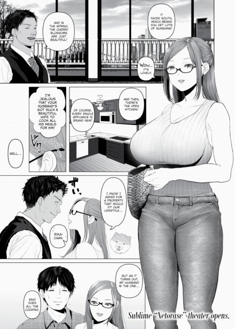 Whether You're Here or Not Ch.1 Chapter 1 page 1