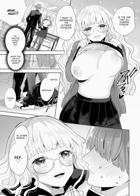 Cherries and Mysteries Chapter 1 page 3