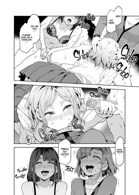 Futa Wives' Fuck Toy Chapter 1 page 15