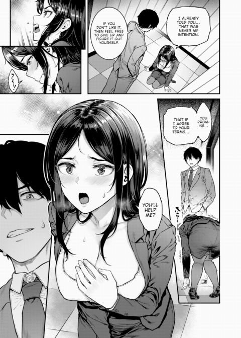 Contract Employee Chapter 1 page 7