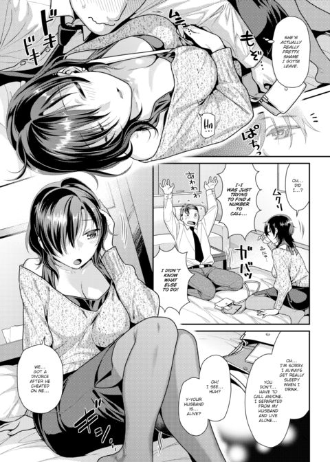 Her Secret Chapter 1 page 3