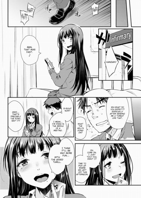 Failure to Communicate Chapter 1 page 6
