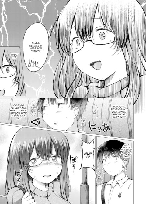 Best Matching? Chapter 1 page 5
