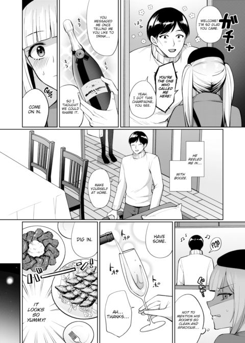 Bad Maid ❤ Service Revenge! Chapter 1 page 4