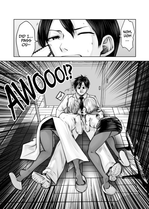 Transferred to the Gyaru Academy - Chapter 17 Chapter 1 page 12