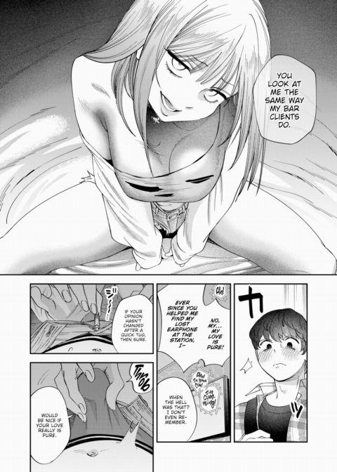 Realization Chapter 1 page 6