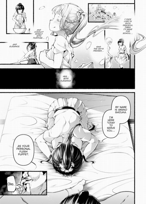 Debt Collector Saiki-san - Mistakes Paid With Flesh Vol.6 Chapter 1 page 2