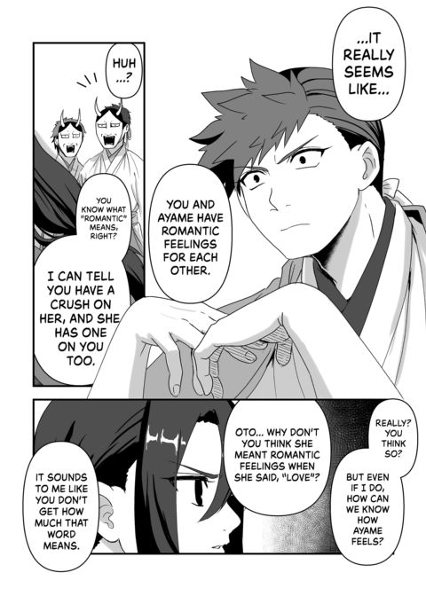 My Feelings For You Chapter 1 page 57