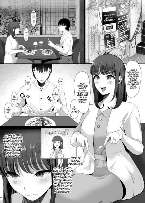 The Temptations of Monika Mashiro Chapter 1 page 8