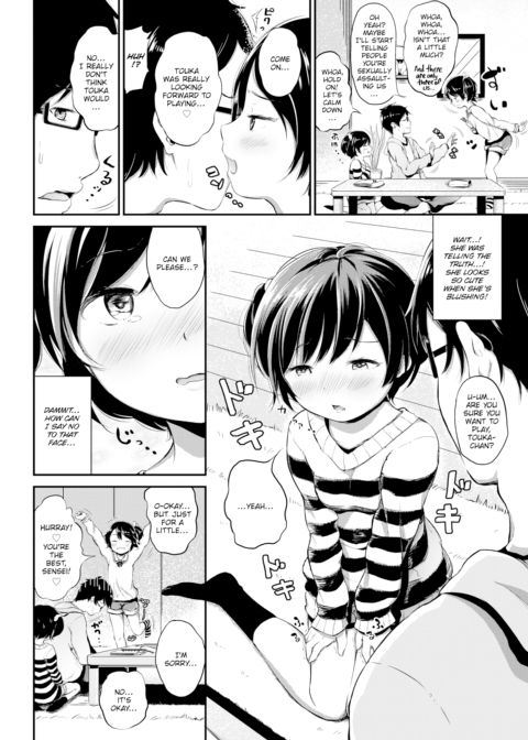 The King's Commands Chapter 1 page 2